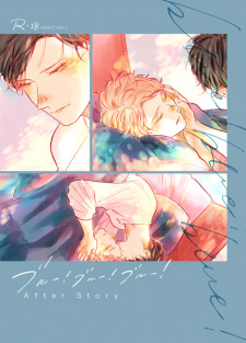 Sampul Manga Blue! Blue! Blue! After Story