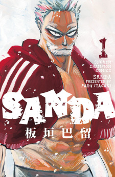 Sampul Manga Sanda