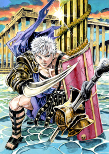 Gambar Manga Thraex