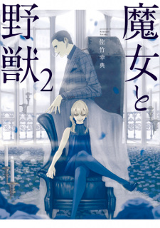 Gambar Manga Majo to Yajuu