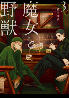 Gambar Manga Majo to Yajuu