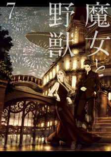 Gambar Manga Majo to Yajuu