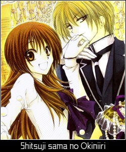 Gambar Manga Shitsuji-sama no Okiniiri