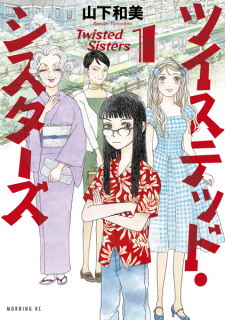 Sampul Manga Twisted Sisters