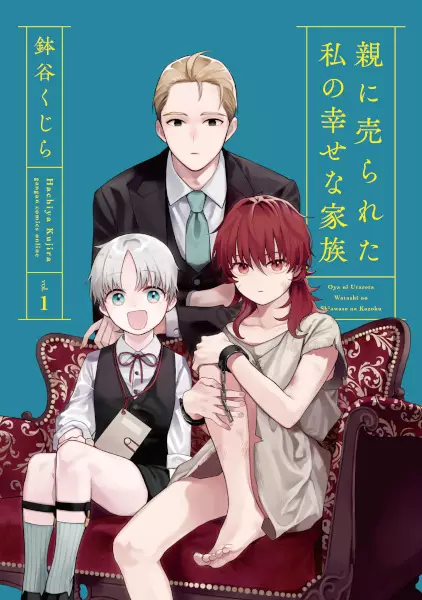 Gambar Cover Manga Oya ni Urareta Watashi no Shiawase na Kazoku