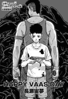 Sampul Manga Happy Vaas Day