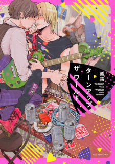 Sampul Manga Turn Up the World