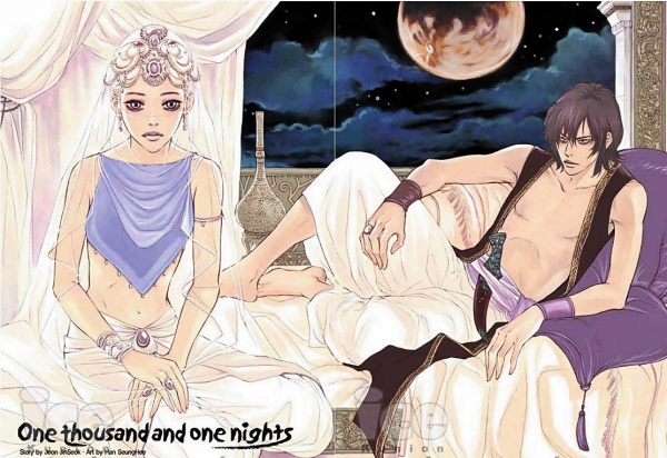 Gambar Manga One Thousand and One Nights