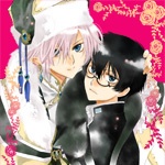 Manga image Mahoutsukai no Neko