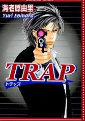 Gambar Manga Trap