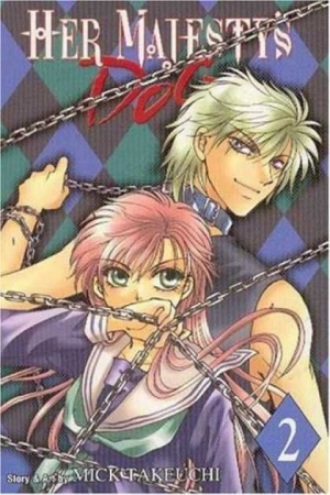 Manga image Joou-sama no Inu