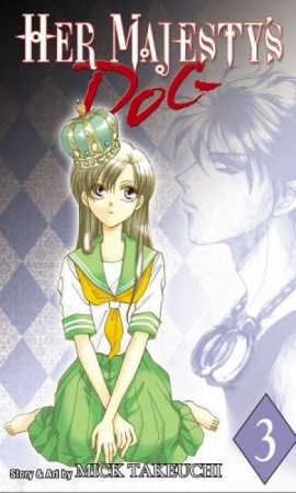 Manga image Joou-sama no Inu