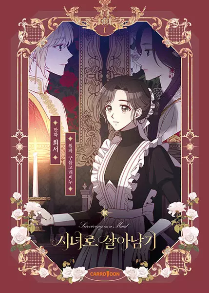 Gambar Cover Manga Surviving as a Maid