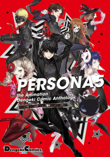 Sampul Manga Persona 5 the Animation: Dengeki Comic Anthology