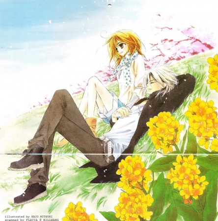 Manga image Sora Log