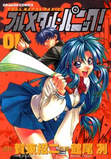 Gambar Manga Full Metal Panic!