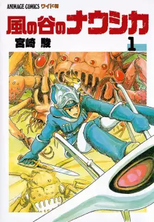 Gambar Manga Kaze no Tani no Nausicaä