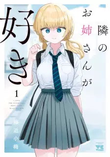 Gambar Manga Tonari no Oneesan ga Suki