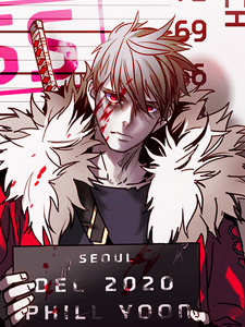 Sampul Manga Unknown Code