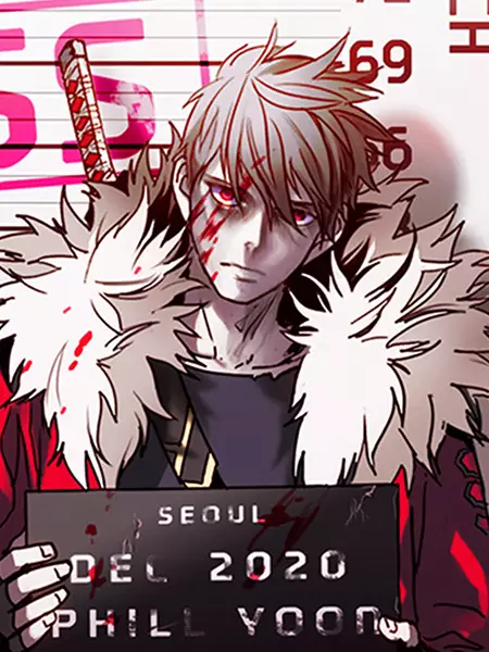 Gambar Cover Manga Unknown Code