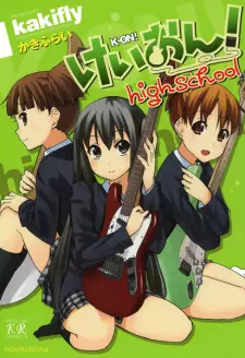 Manga image K-On! Highschool
