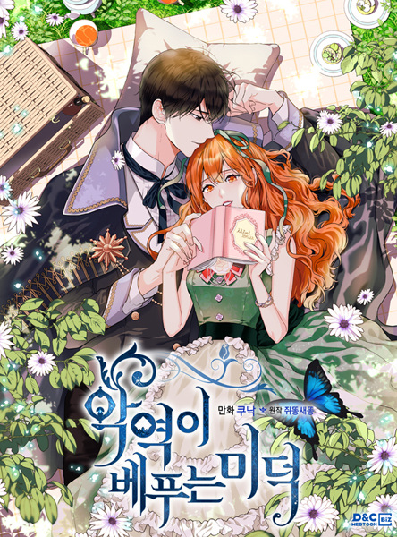 Manga image Ginger and the Cursed Prince
