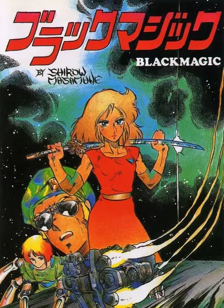 Gambar Cover Manga Black Magic