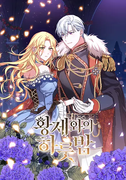 Gambar Cover Manga His Majesty's Proposal