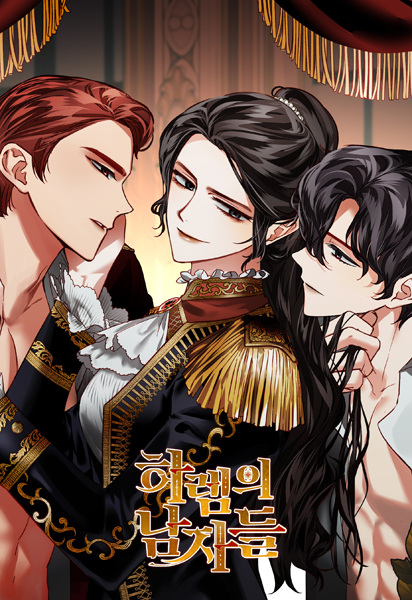 Gambar Cover Manga Men of the Harem