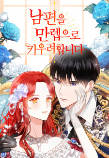 Sampul Manga Leveling Up My Husband to the Max