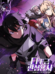 Gambar Manga FFF-Class Trashero