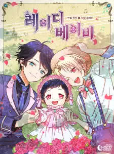 Gambar Manga Lady Baby