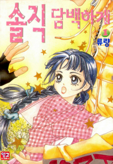 Sampul Manga Confessing Truthfully