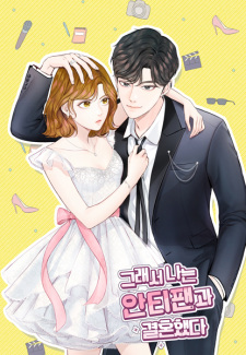 Sampul Manga So I Married the Anti-Fan