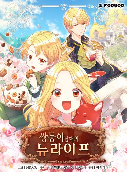 Gambar Cover Manga The Twins' New Life