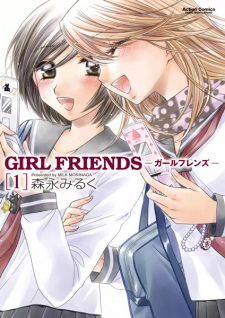 Sampul Manga Girl Friends