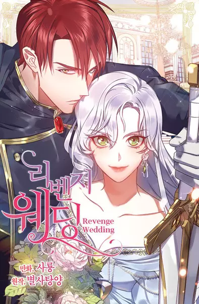 Gambar Cover Manga Revenge Wedding