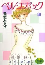 Gambar Cover Manga Belle Epoque