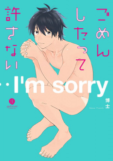 Sampul Manga Gomen shitatte Yurusanai
