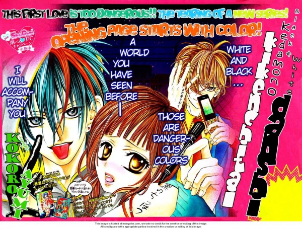 Manga image Kiken Chitai Danshi: Kedamono Black & White