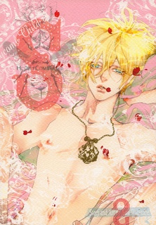 Sampul Manga Honeycomb Child dj - Honeycomb Child S