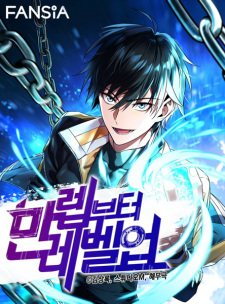 Gambar Manga Leveling Beyond the Max