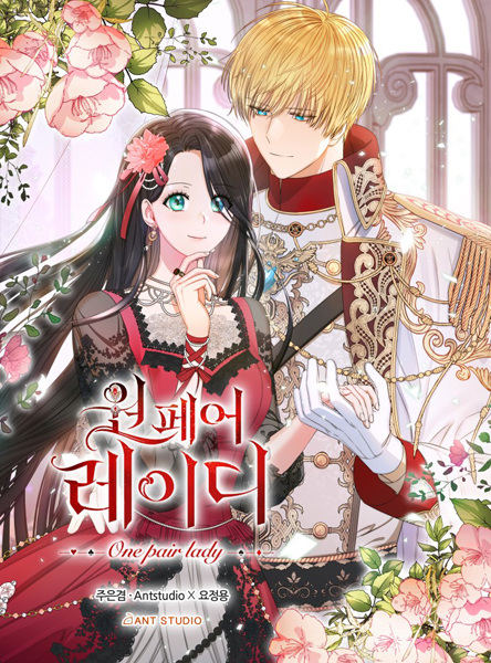 Gambar Manga One Pair Lady
