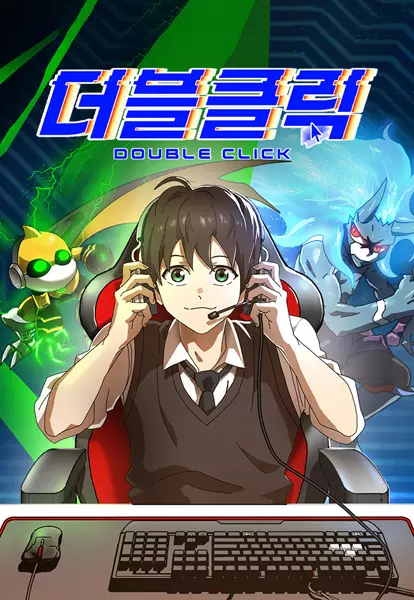 Gambar Cover Manga Double Click