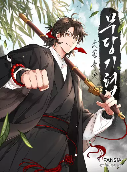 Gambar Cover Manga The Grand Mudang Saga