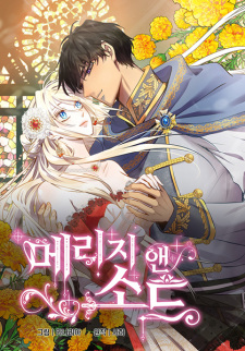 Gambar Manga Marriage and Sword