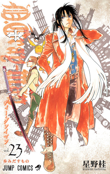 Gambar Manga D.Gray-man