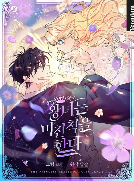 Gambar Cover Manga Crazy Like a Fox