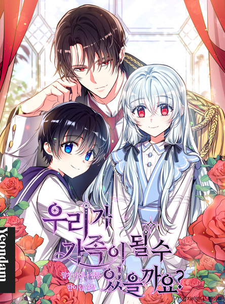 Manga image Can We Become Family?