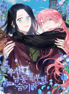 Gambar Manga Let's Hide My Little Brother